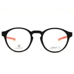Velocity Full Rim Eyeglasses - 4006C-C1MS