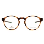 Velocity Full Rim Eyeglasses